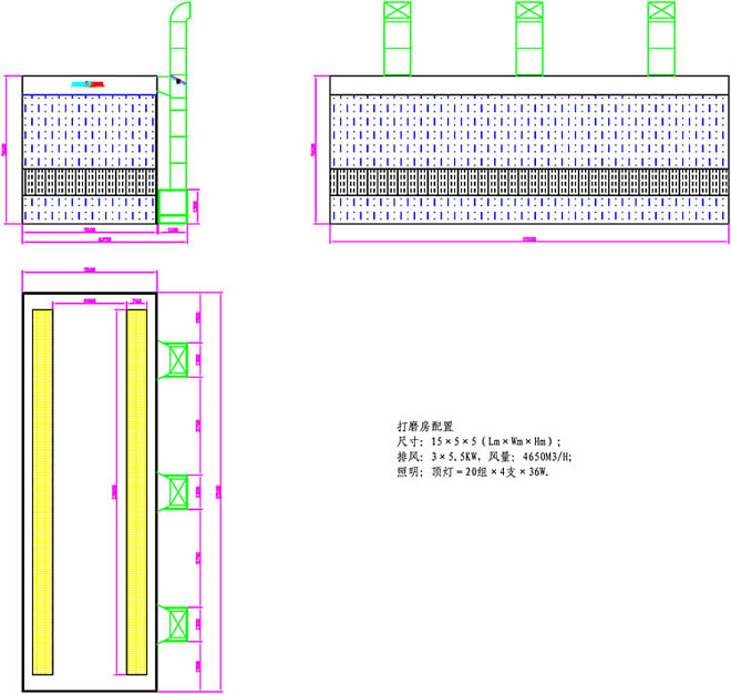 大型机械行业烤漆房示意图10