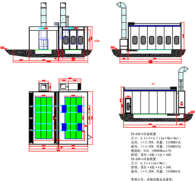 大型机械行业烤漆房示意图09